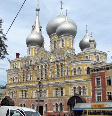 Одесский Свято-Пантелеймоновский монастырь фото 2006г