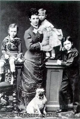  Мария Федоровна с детьми