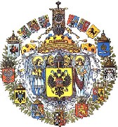 Герб России 1882г