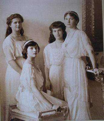 Их Императорские Высочества Великие Княжны Мария, Татиана, Анастасия и Ольга 