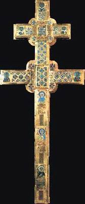 напрестольный крест Евфросинии