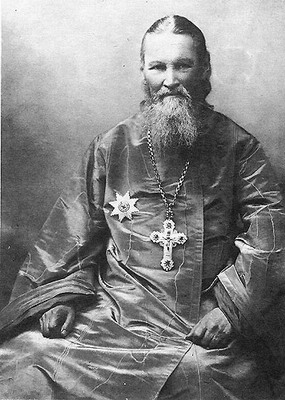 Праведник Св. Иоанн Кронштадский