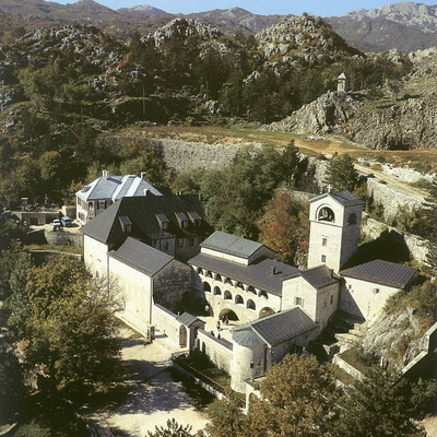 Цетиньский монастырь  