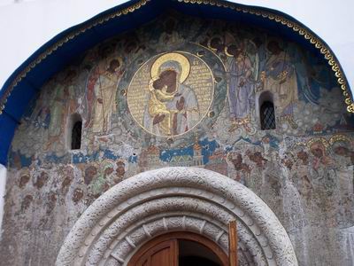 мозаичное изображение Феодоровской Божией Матери