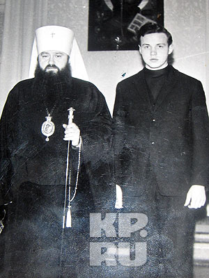  Будущий патриарх в студенческие годы с наставником отцом Никодимом