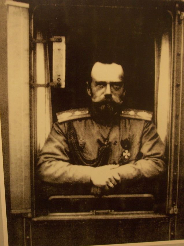 Государь Император Николай Александрович после ареста в Пскове