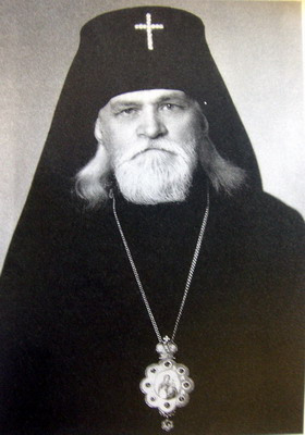 архиепископ Ермоген (Голубев).
