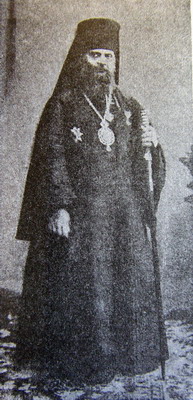 саратовский епископ Гермоген (Долганов). 

